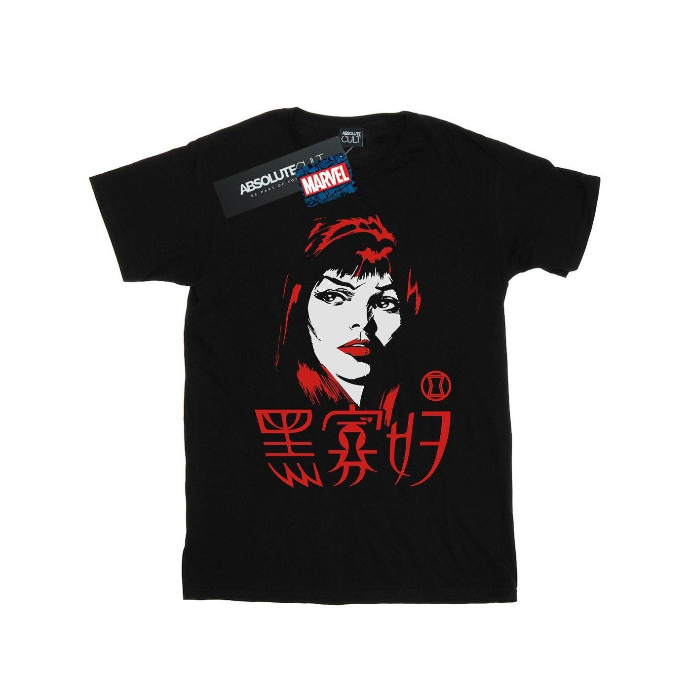 Black Widow Chinese Logo Tshirt Damen Schwarz S